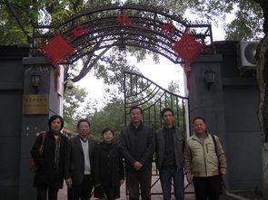 借鑒先進辦學經驗，謀劃成人非學歷教育培訓的新發展路徑