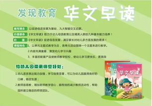 好品牌、好服務(wù)、好產(chǎn)品、好招生 吉林長(zhǎng)春教育咨詢服務(wù)的全國(guó)性教學(xué)研討活動(dòng)正當(dāng)時(shí)